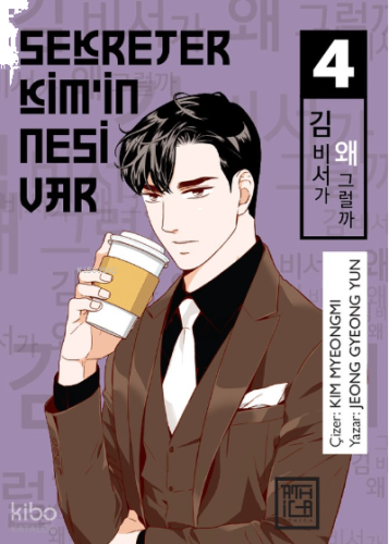 Sekreter Kim’in Nesi Var 4