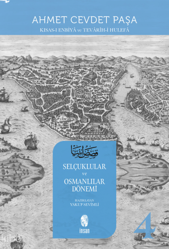 Selçuklular ve Osmanlı Dönemi - Kısas - ı Enbiya 4. Cilt | benlikitap.