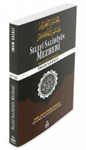 Selef'i Salihin Mezhebi | benlikitap.com