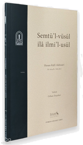Semtü'l-vüsûl ila İlmi'l-usûl | benlikitap.com