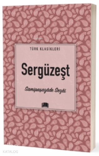 Sergüzeşt