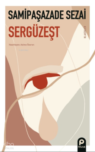 Sergüzeşt