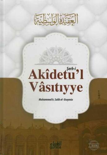 el Akidetul Vasitiyye Useymin | benlikitap.com