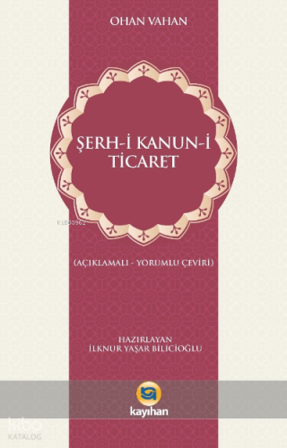 Şerh-i Kanun-i Ticaret