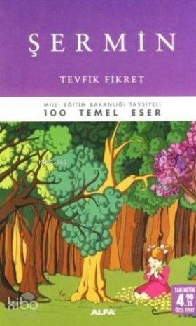 Şermin (Cep - Özel Baskı)