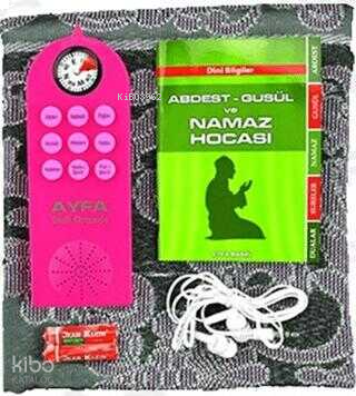 Sesli Seccade Türkçe Pembe Kod: Ayfa505P | benlikitap.com