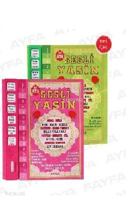 Sesli Yasin-i Şerif (Kod 507) | benlikitap.com