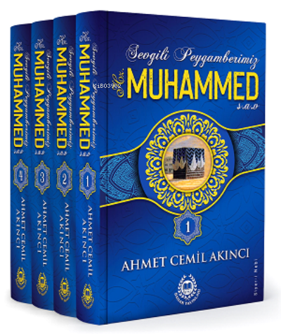 Sevgili Peygamberimiz Hz. Muhammed (s.a.v.) (4 Kitap);Siyer-i Nebi | b