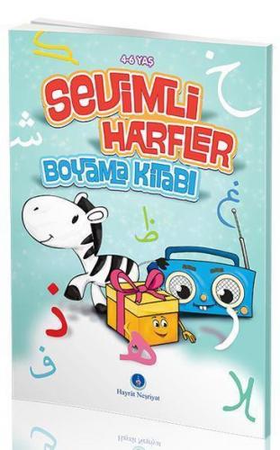 Sevimli Harfler Boyama Kitabı | benlikitap.com