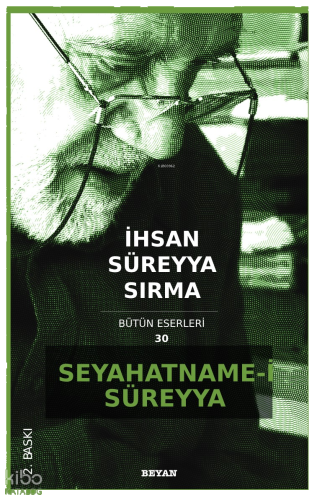 Seyahatname-i Süreyya