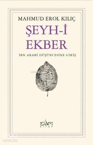 Şeyh-i Ekber