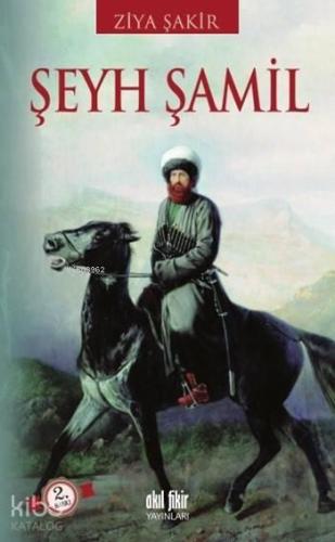 Şeyh Şamil | benlikitap.com