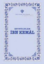 Şeyhülislam İbn Kemal