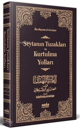 Şeytanın Tuzakları ve Kurtulma Yolları | benlikitap.com