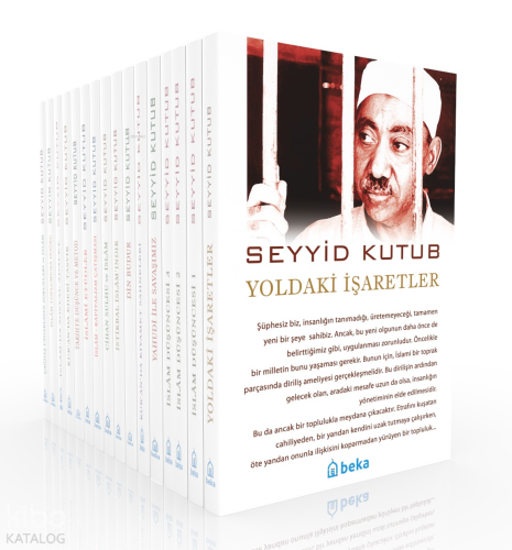 Seyyid Kutub Seti – 16 Kitap
