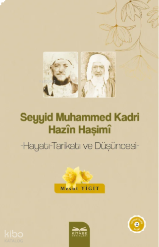 Seyyid Muhammed Kadri Hazîn Haşimî