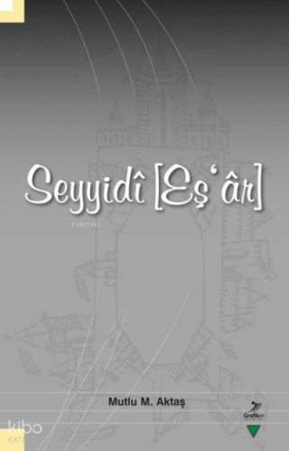 Seyyidi Eş'ar