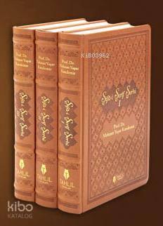 Şifa-i Şerif Şerhi (Lüks Termo Deri Kapak, 3 Cilt) | benlikitap.com