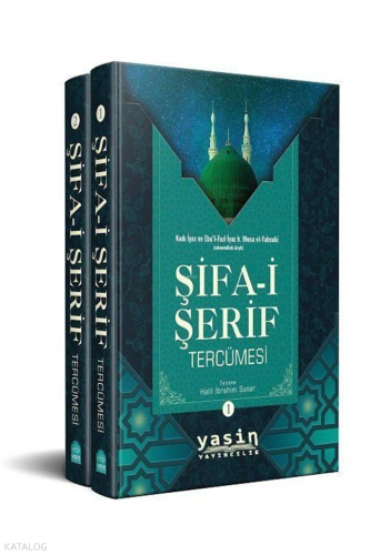 Şifa-i Şerif Tercümesi (2 Cilt Takım) | benlikitap.com