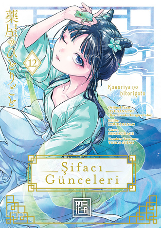 Şifacı Günceleri 12 | benlikitap.com