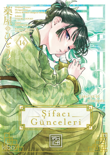 Şifacı Günceleri 14