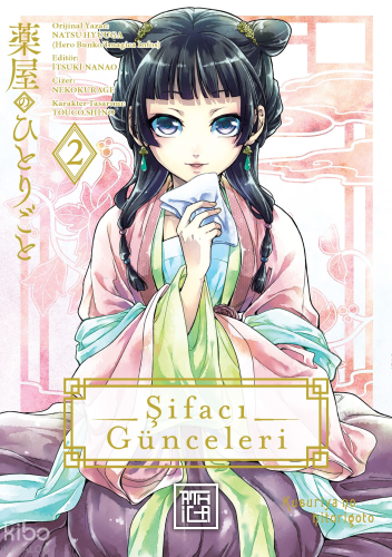 Şifacı Günceleri 2