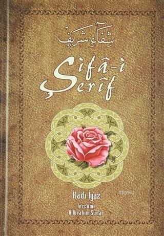 Şifai Şerif; Cilt 2