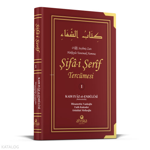 Şifai Şerif Tercümesi 1. Cilt | benlikitap.com