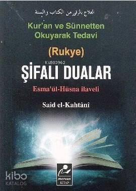 Şifalı Dualar (Cep Boy - Esma'ül Hüsna İlaveli)
