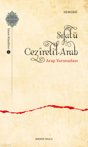 Sıfatü Cezîreti’l-Arab