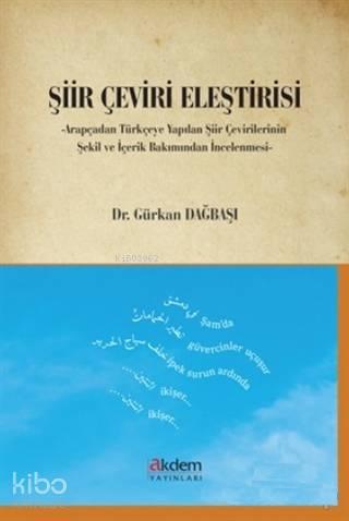 Şiir Çeviri Eleştirisi