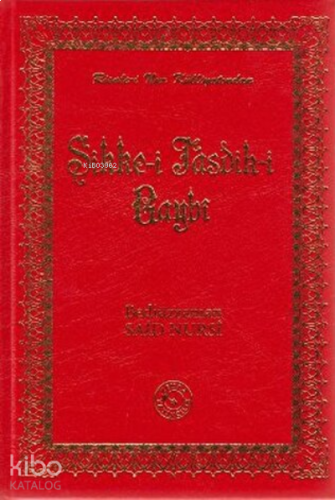 Sikke-i Tasdik-i Gaybi (Büyük Boy) (Ciltli) | benlikitap.com