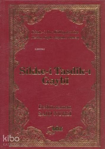 Sikke-i Tasdik-ı Gaybi Çanta Boy | benlikitap.com