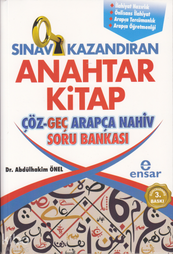 Sınav Kazandıran Anahtar Kitap Çöz - Geç Arapça Nahiv Soru Bankası