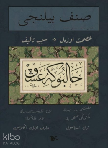 Sınıf Bilinci İkinci Merhale Beşinci Nüsha | benlikitap.com