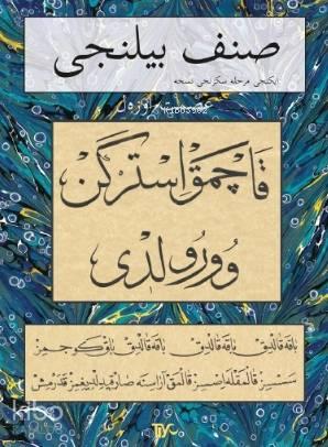 Sınıf Bilinci İkinci Merhale Sekizinci Nüsha | benlikitap.com