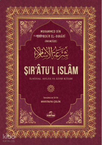 Şir’âtü’l İslam İlmihal, Ahlak Ve Adab Kitabı
