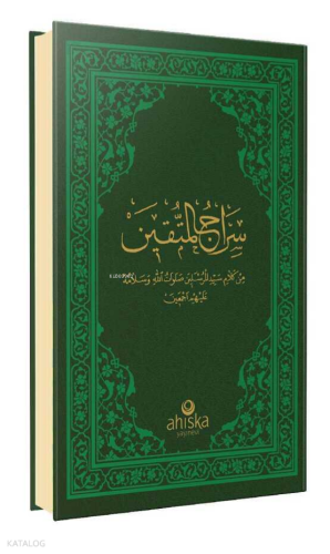 Siracül Müttekin (Ciltli)