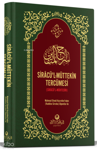 Sirac'ül-Müttekin Tercümesi (Ciltli) | benlikitap.com