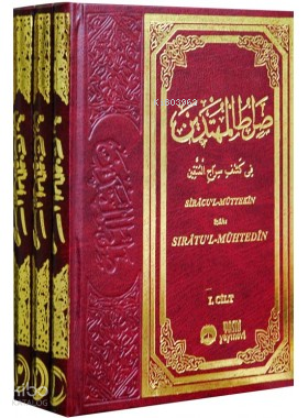 Siracul Müttekin Tercümesi Siratül Mühtedin (3 Cilt)