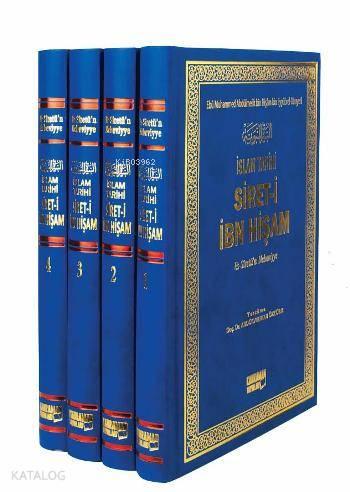 Sireti İbn Hişam - İslam Tarihi 4 Cilt