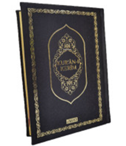 Siyah-Hafızlar İçin Hafız Boy Kuran-ı Kerim-Termo Cilt