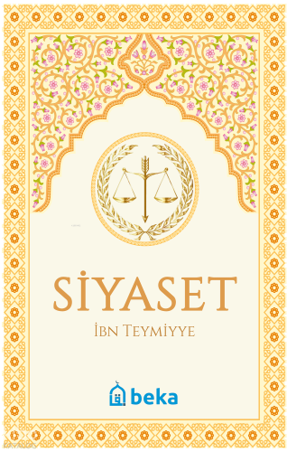 Siyaset - es-Siyasetüş Şeriyye