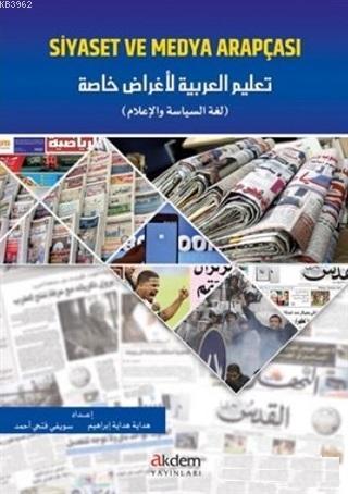 Siyaset ve Medya Arapçası | benlikitap.com