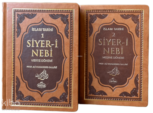 Siyer-i Nebi (2 Cilt Takım - Termo Deri) | benlikitap.com