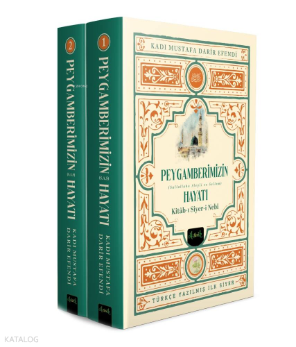 Siyeri Nebi - Peygamberimizin (s.a.v) Hayatı (2 Cilt Kutulu Takım) | b