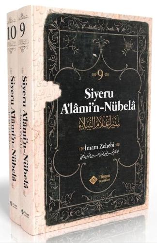 Siyeru Alamin Nübela Tercümesi (9-10. Ciltler) | benlikitap.com