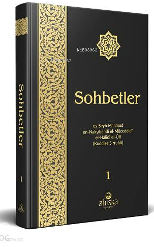 Sohbetler 1. Cilt Özel Baskı Ciltli