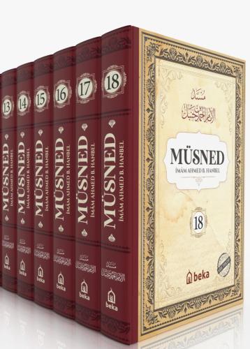 Müsned (13-14-15-16-17-18. Cilt- Arapça Metinli) | benlikitap.com