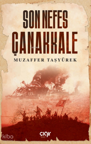 Son Nefes Çanakkale